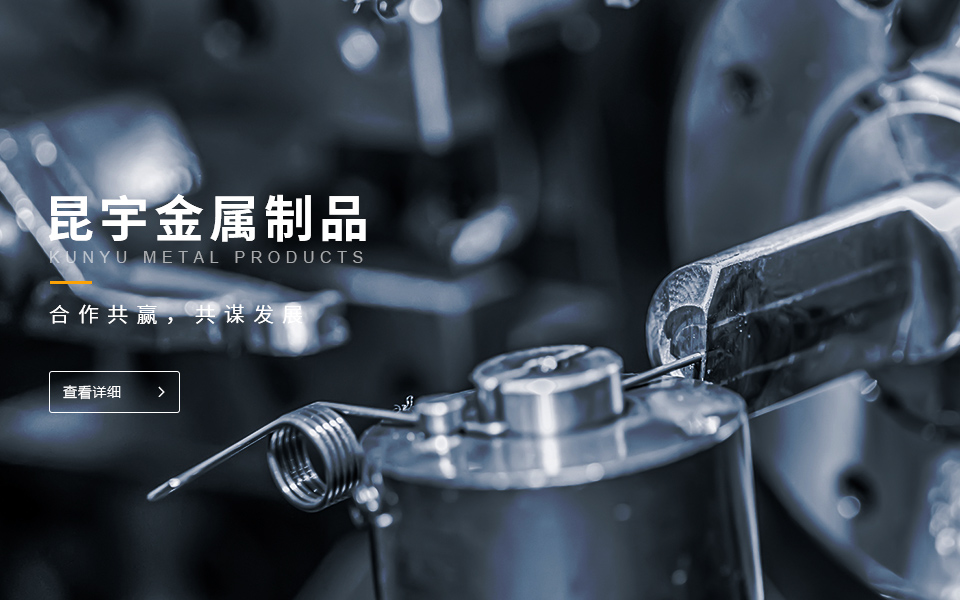 太阳城官网(中国)集团有限公司