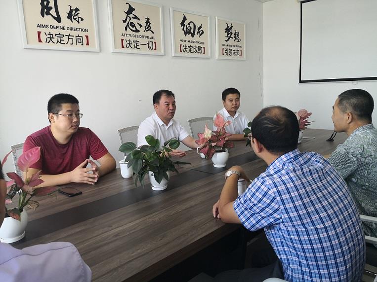 衡水市驻外招商办主任李焕玉一行到访太阳城官网公司-太阳城官网