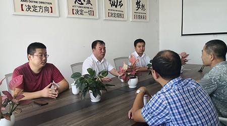 新闻资讯-太阳城官网