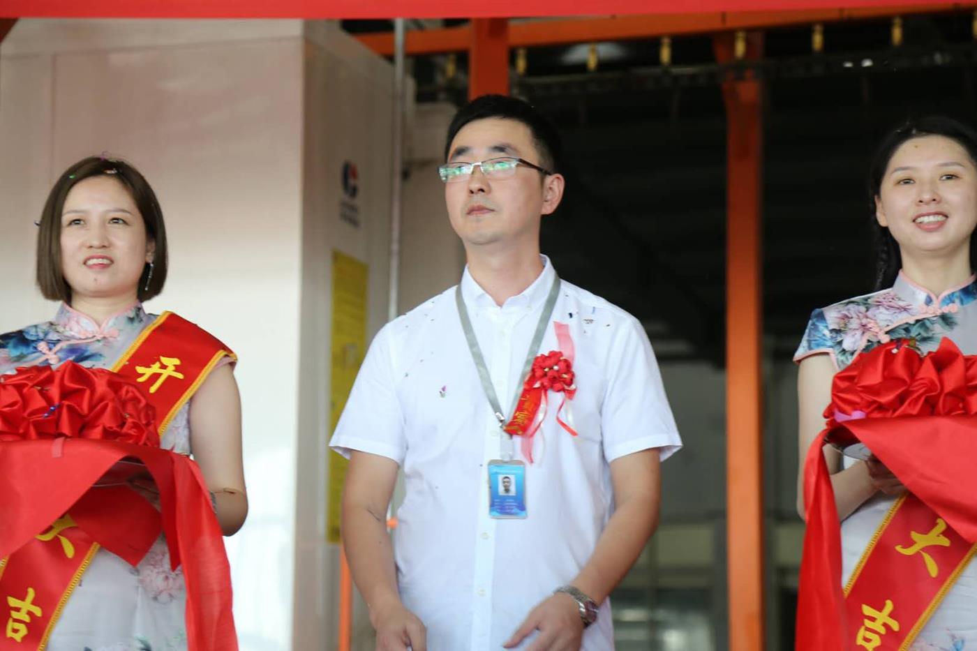 太阳城官网(中国)集团有限公司