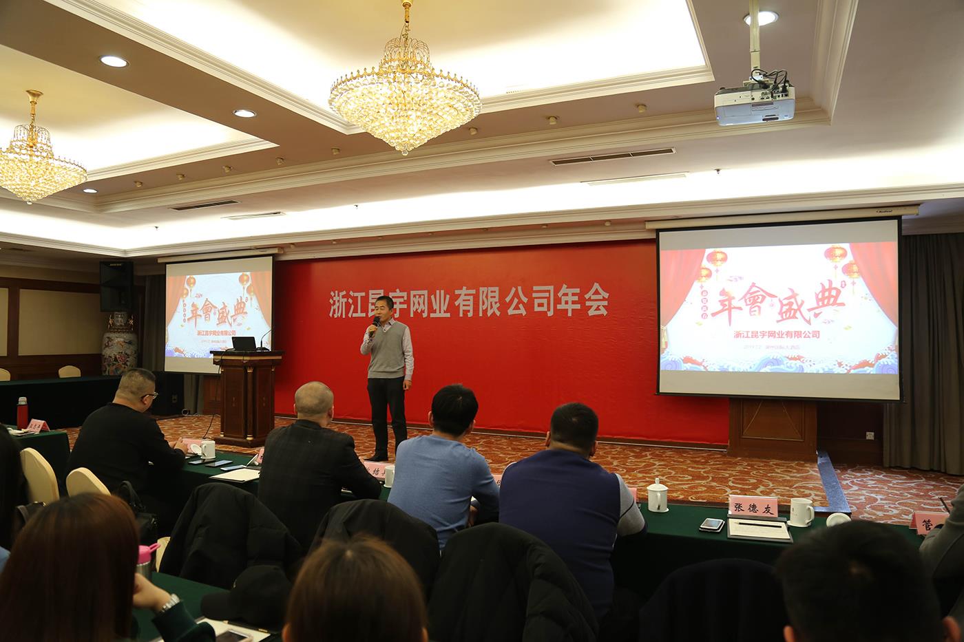 太阳城官网(中国)集团有限公司