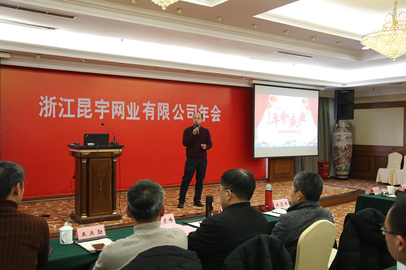 太阳城官网(中国)集团有限公司