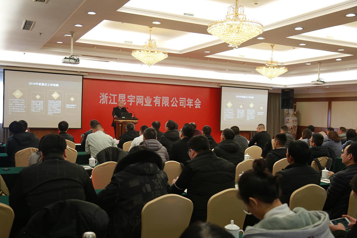 太阳城官网(中国)集团有限公司