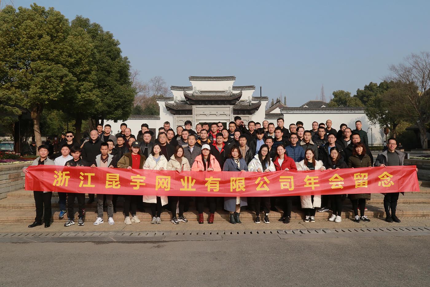 太阳城官网(中国)集团有限公司