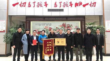 新闻资讯-太阳城官网