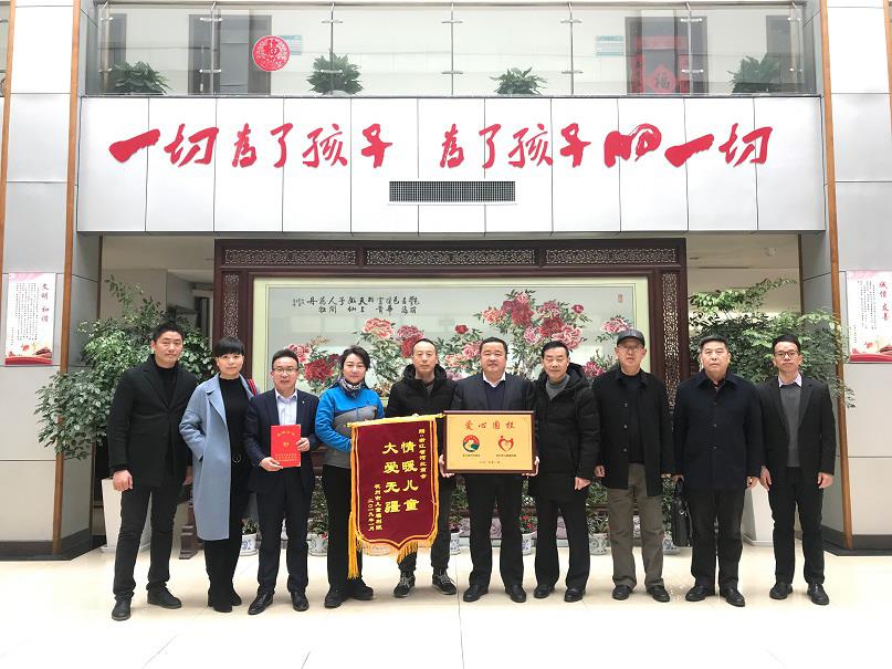 太阳城官网(中国)集团有限公司
