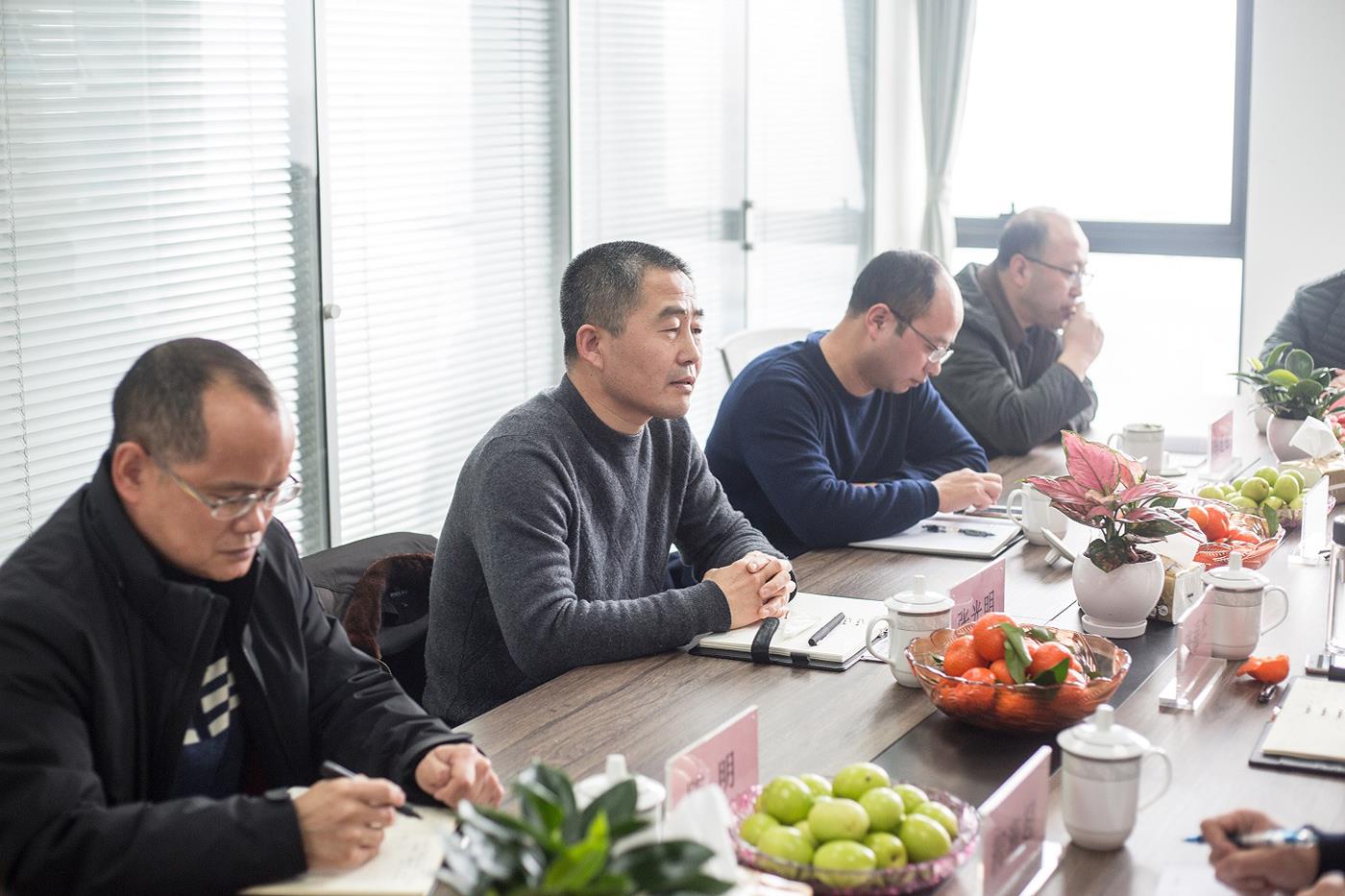 太阳城官网(中国)集团有限公司