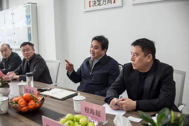 太阳城官网(中国)集团有限公司