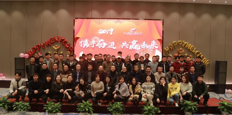 太阳城官网(中国)集团有限公司
