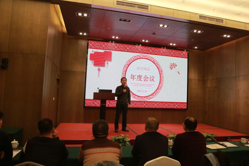 太阳城官网(中国)集团有限公司