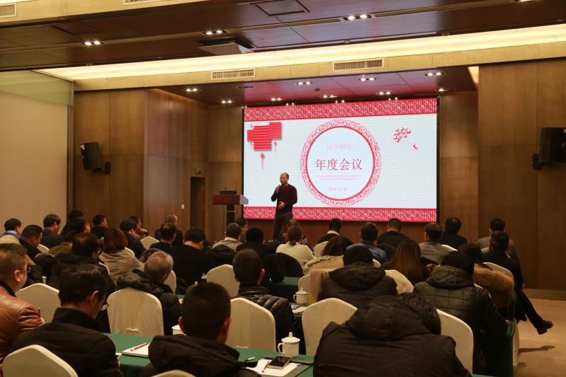太阳城官网(中国)集团有限公司