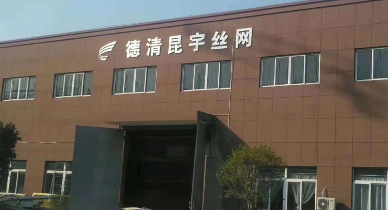 太阳城官网(中国)集团有限公司