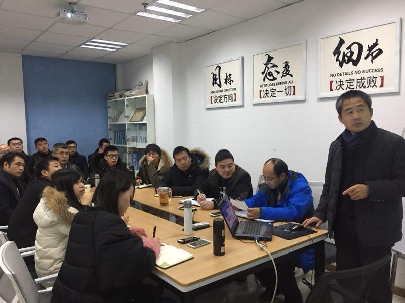 太阳城官网(中国)集团有限公司
