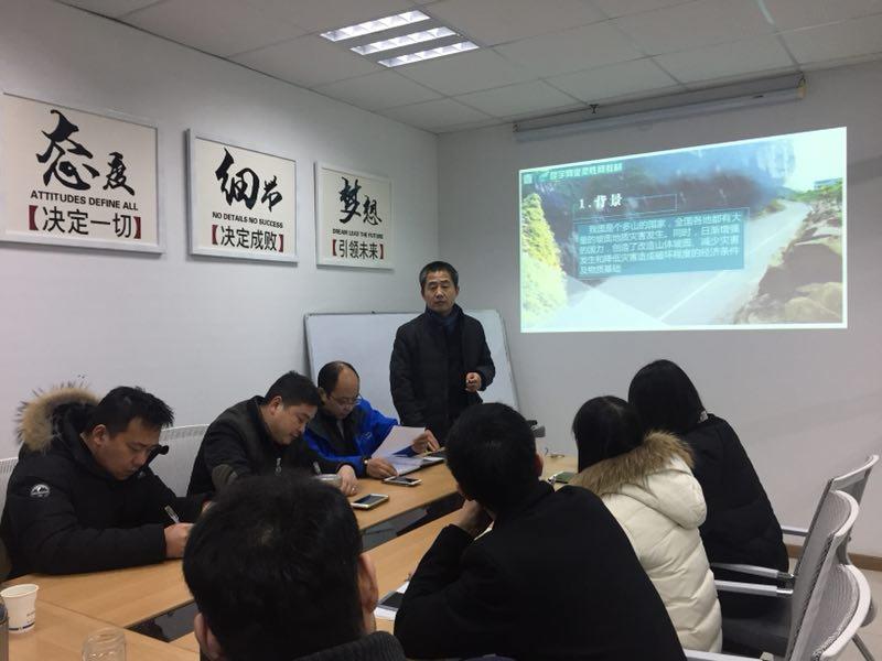 太阳城官网(中国)集团有限公司