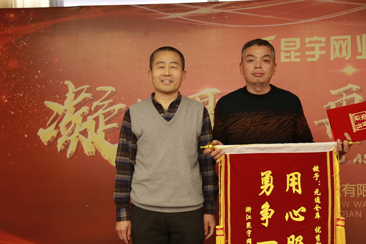 太阳城官网(中国)集团有限公司
