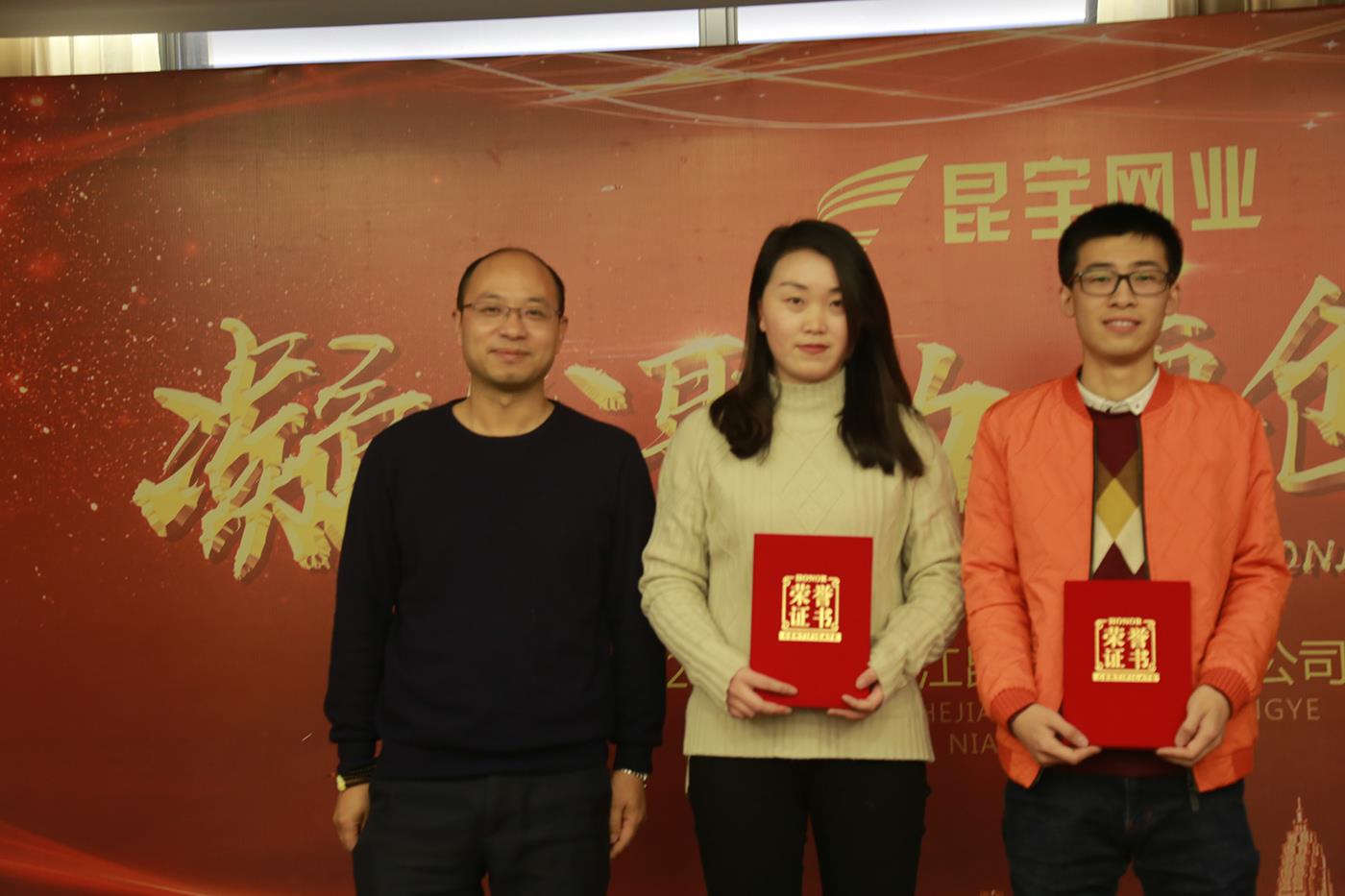 太阳城官网(中国)集团有限公司