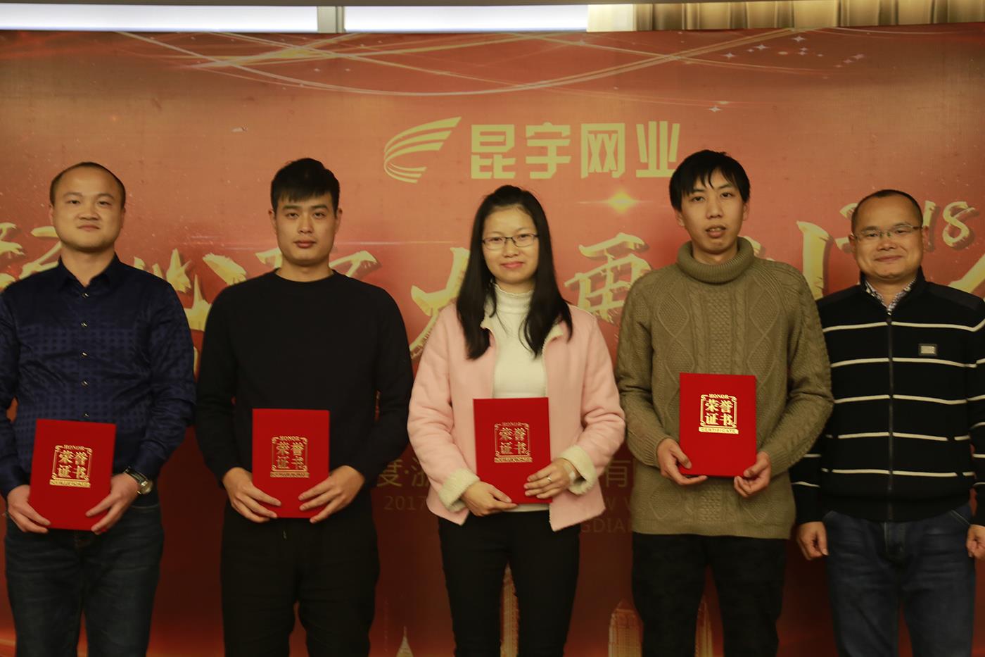太阳城官网(中国)集团有限公司
