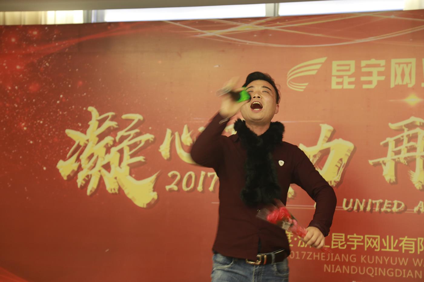 太阳城官网(中国)集团有限公司