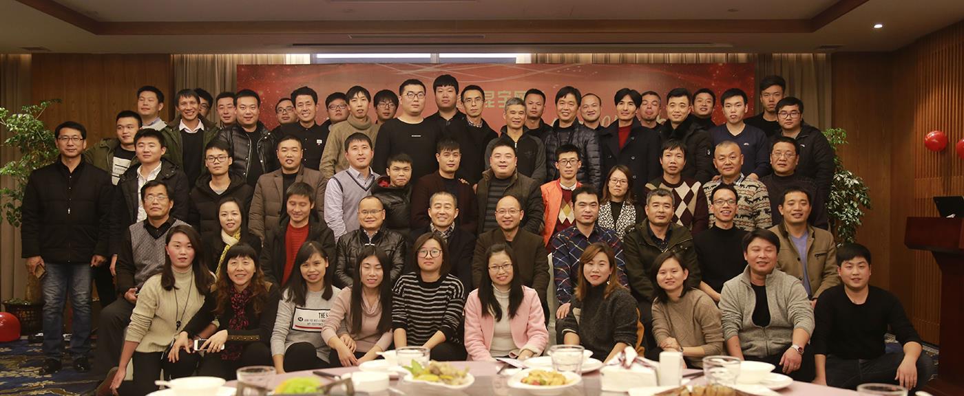 太阳城官网(中国)集团有限公司