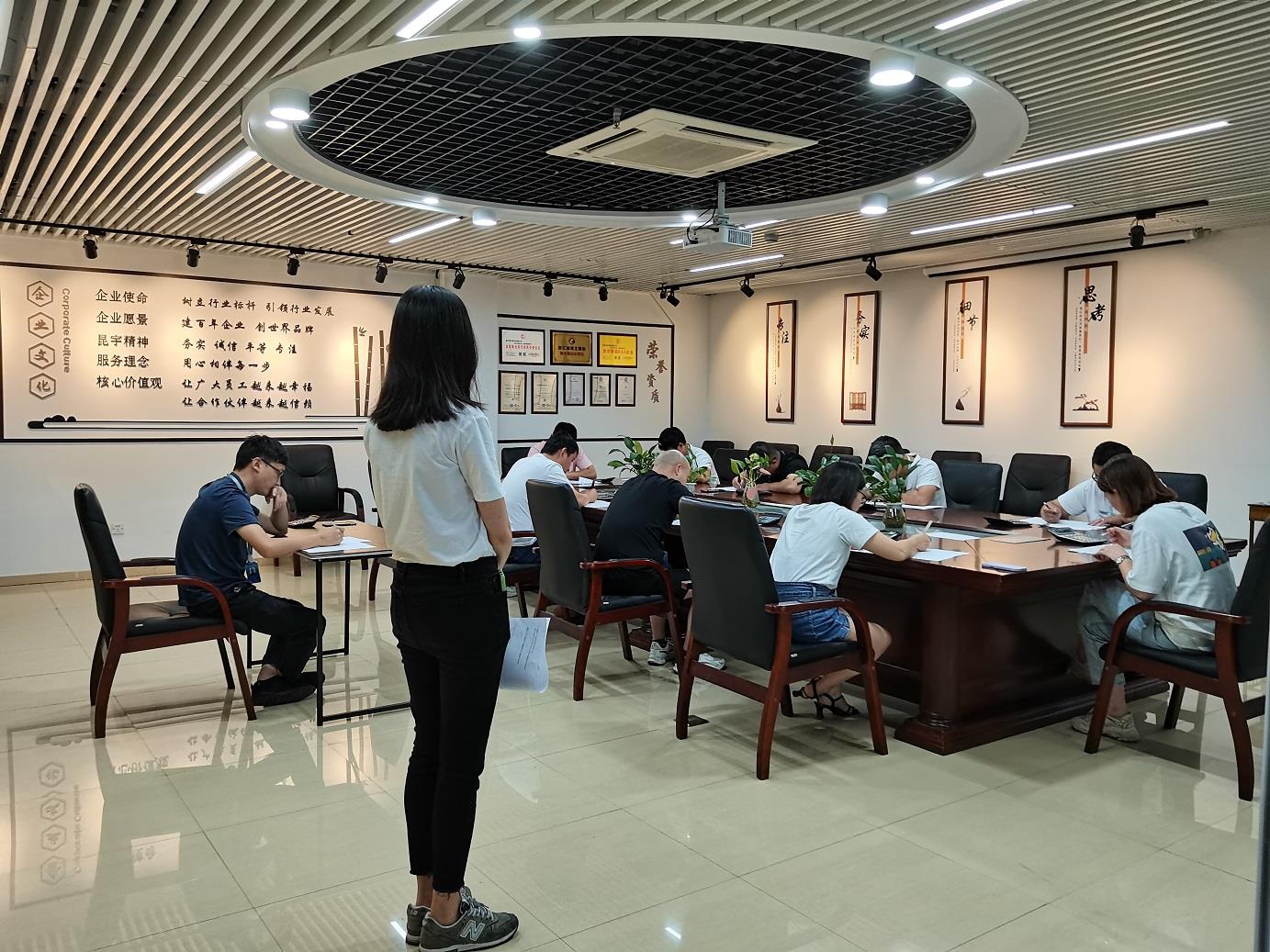 太阳城官网(中国)集团有限公司