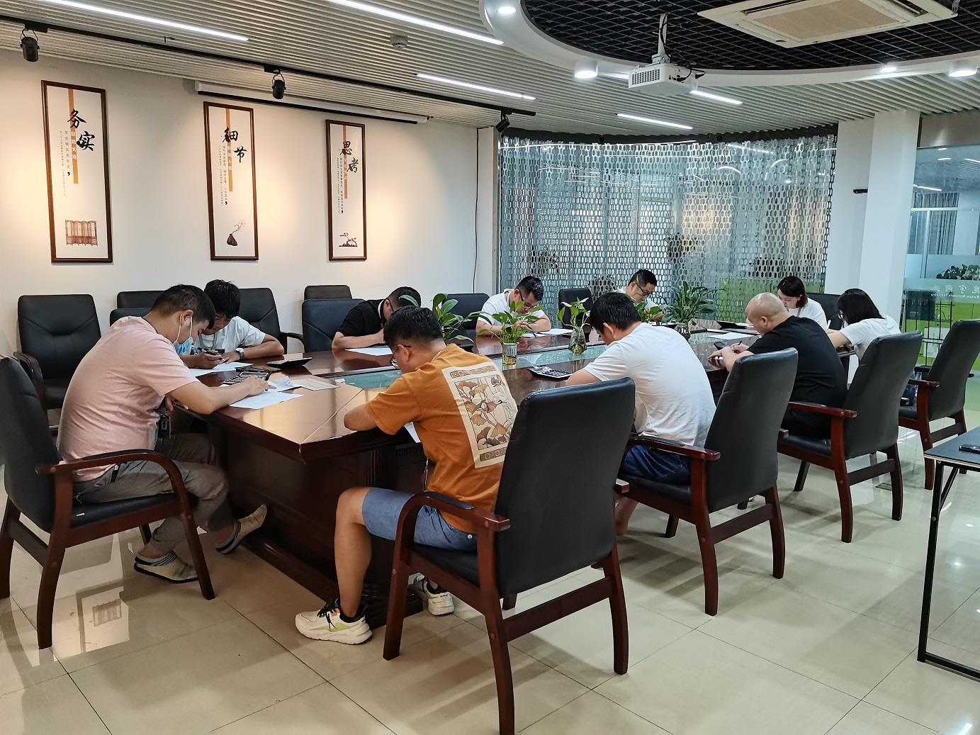 太阳城官网(中国)集团有限公司
