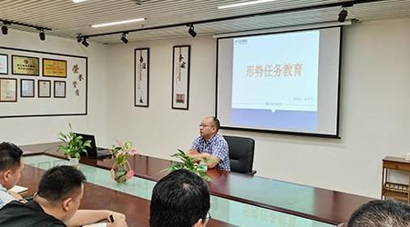 新闻资讯-太阳城官网