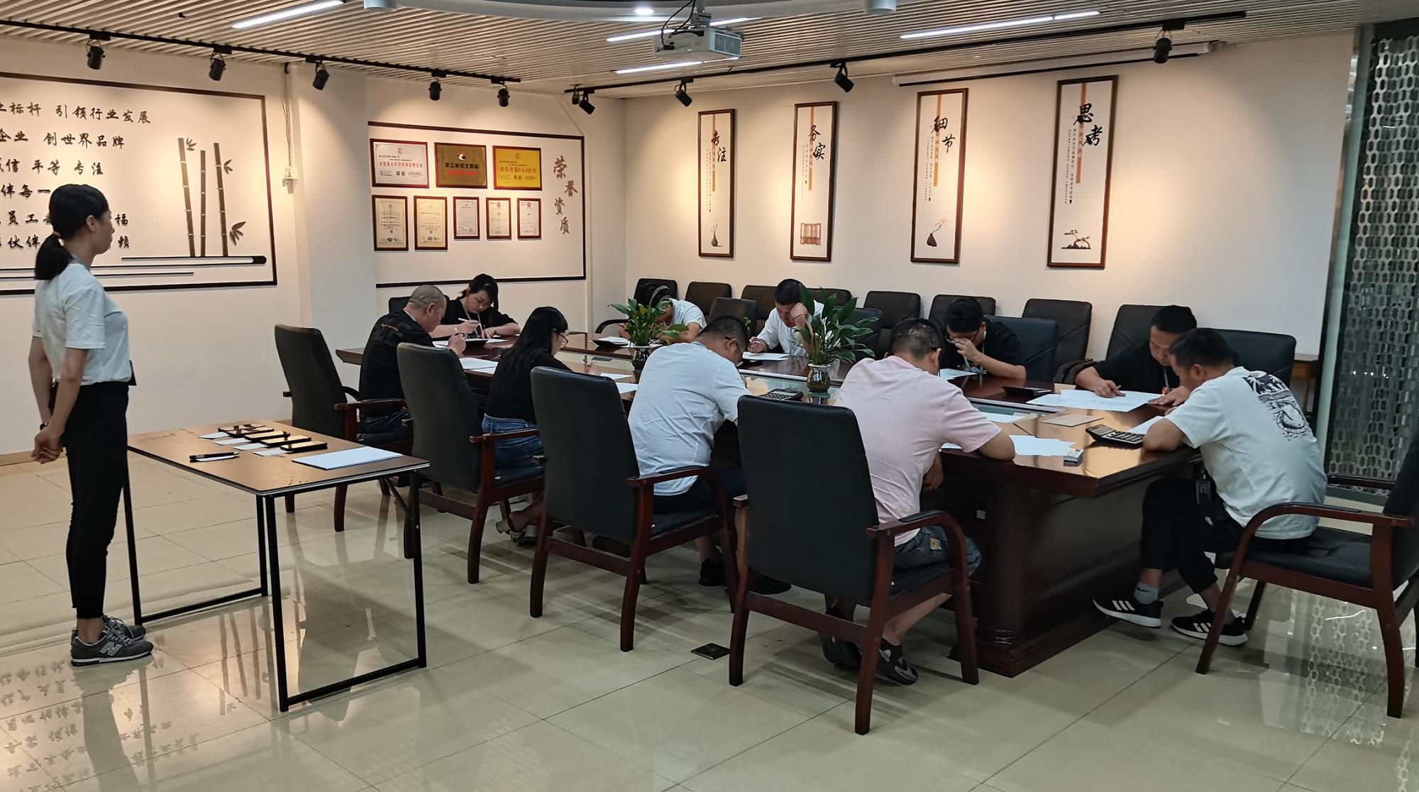 太阳城官网(中国)集团有限公司