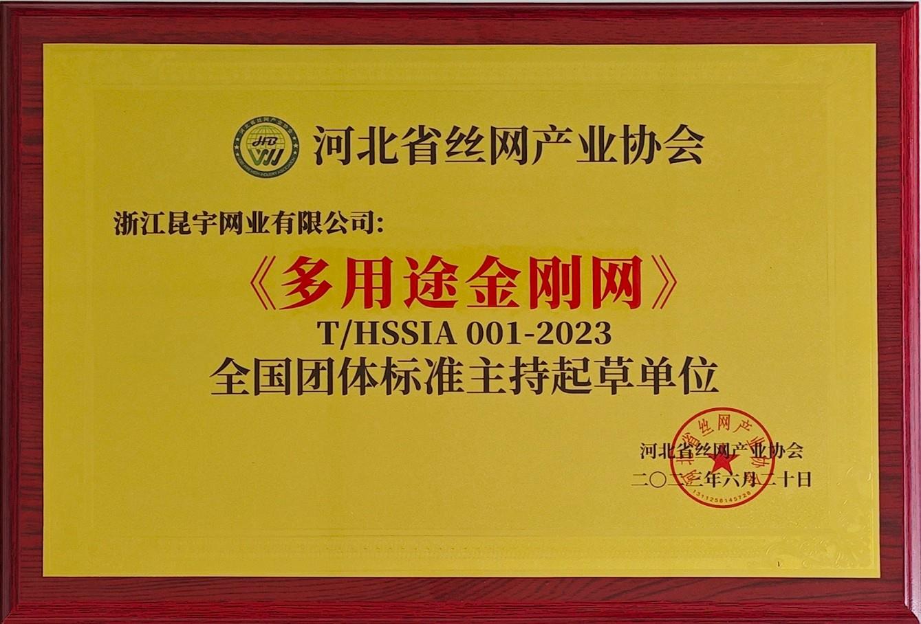 新闻资讯-太阳城官网