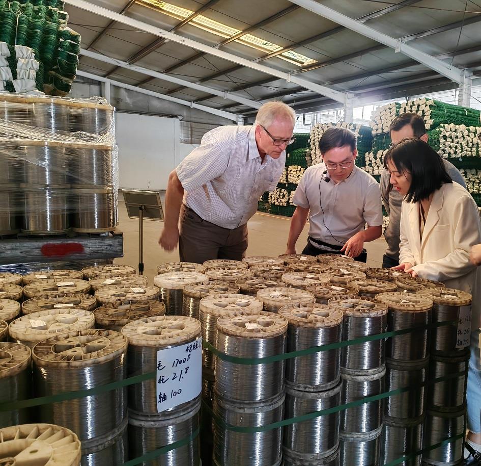 太阳城官网(中国)集团有限公司