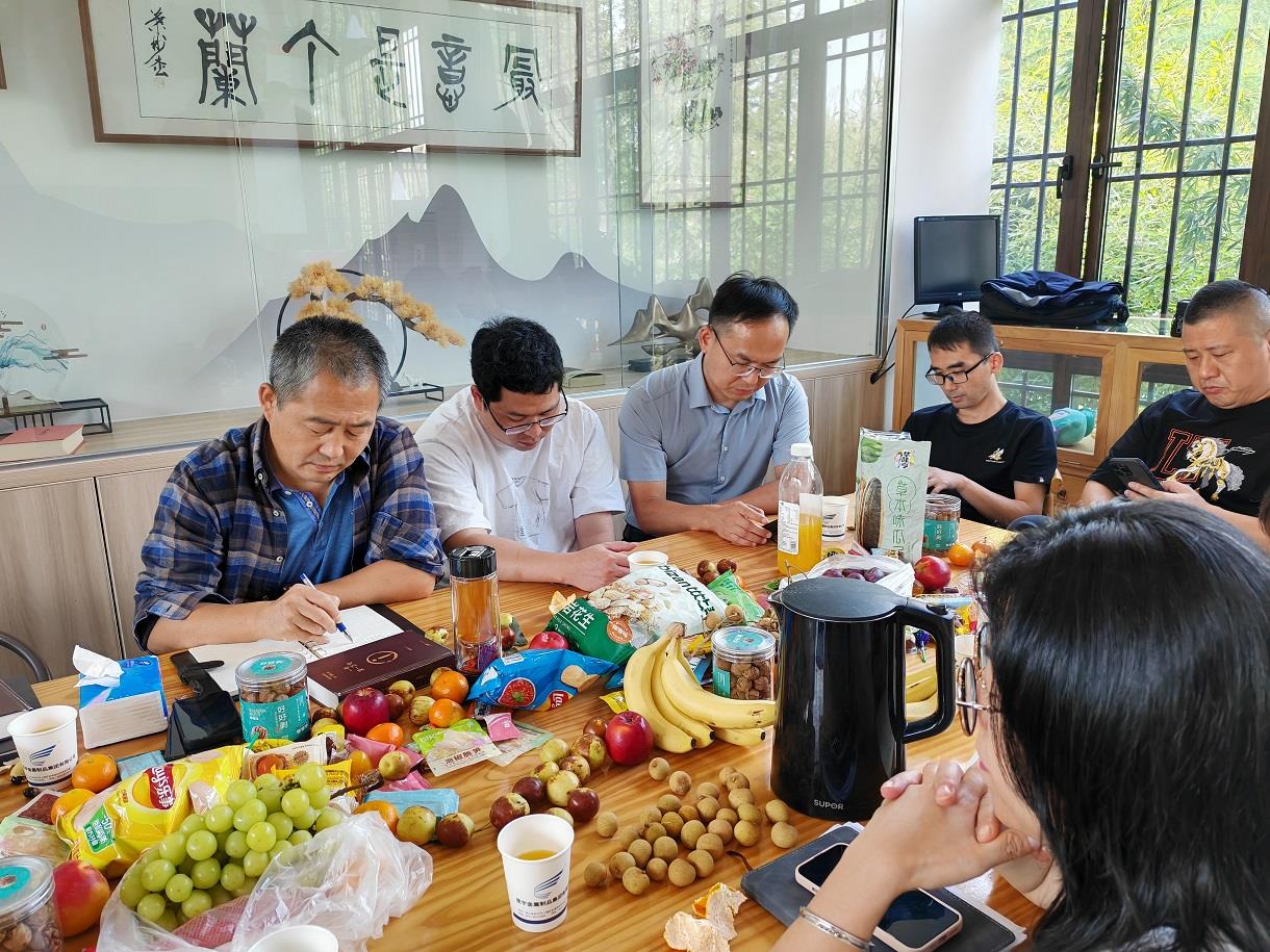 太阳城官网(中国)集团有限公司