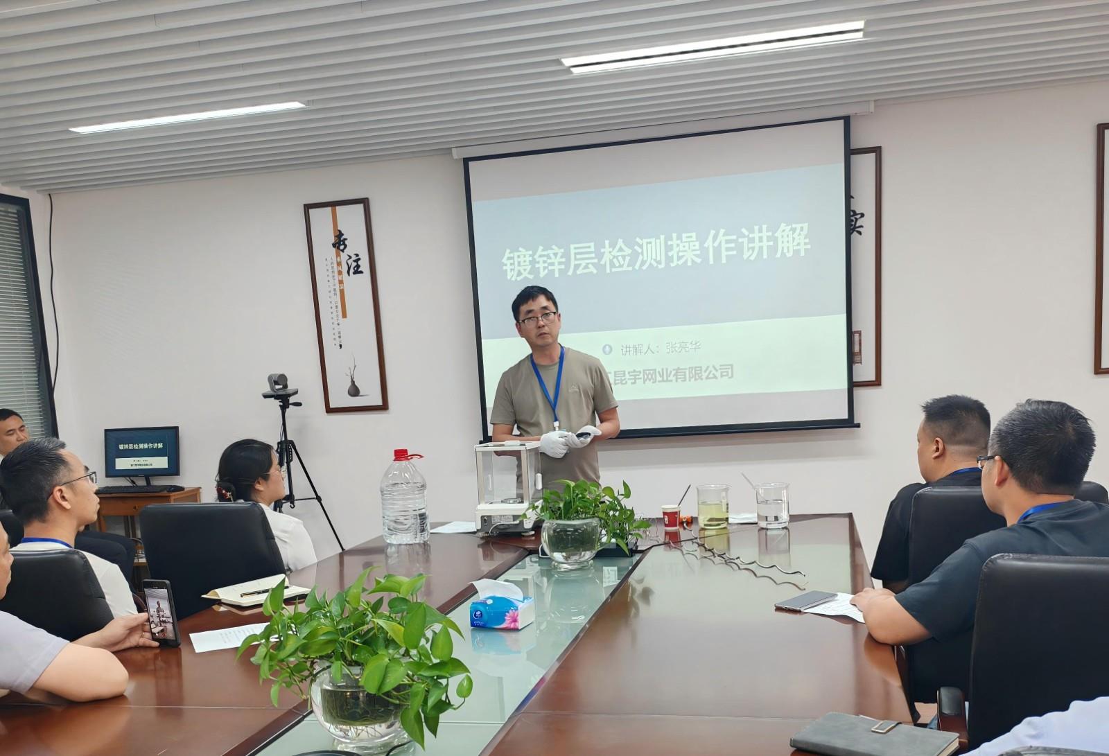 新闻资讯-太阳城官网