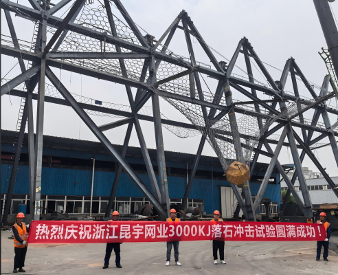 太阳城官网(中国)集团有限公司