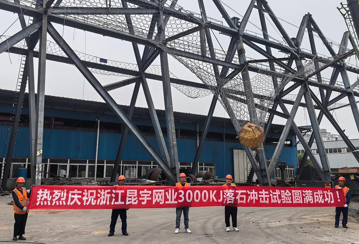 太阳城官网(中国)集团有限公司
